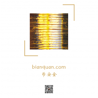 bianquan.com